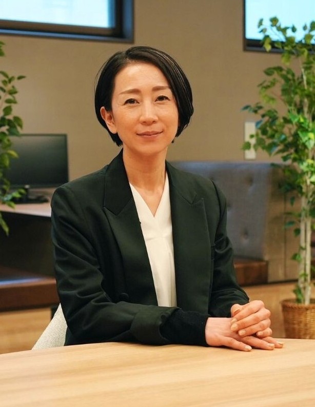 実績